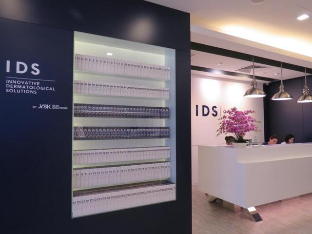 二十年坚守高端护肤 新加坡IDS赋能中国市场