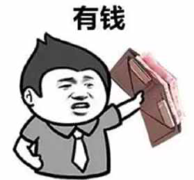 “猛男清洁服务”？！肌肉小哥组团上门干家务，这收费…这画风…