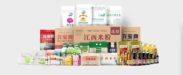参展企业推介丨连续自动化生产米粉！这家公司做到了