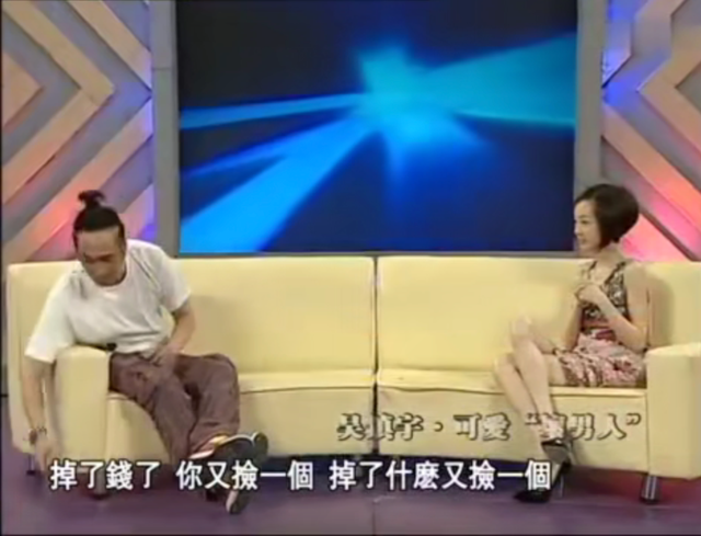 “反派影帝”吴镇宇：爱一个人，就是想和她不停地结婚