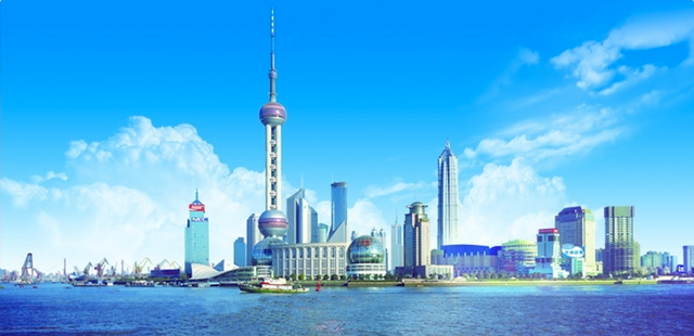 上海能否重回远东经济中心？