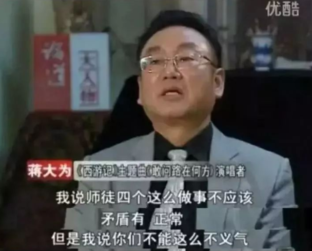 六小龄童的毁灭史：从万人追捧到“人人唾弃”，他经历了什么？