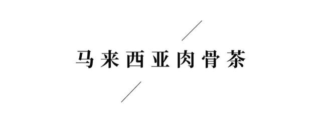 初秋常喝这碗汤，湿气少精神好