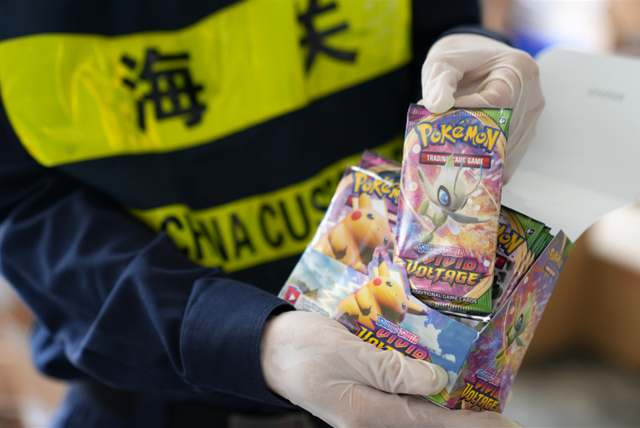 粤港澳海关知识产权保护联合执法，查获侵权货物超240万件