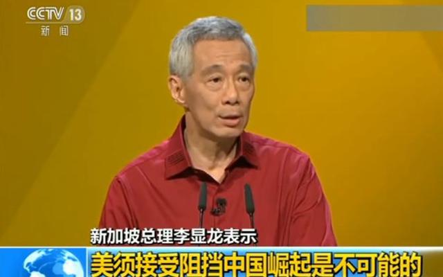 李显龙大秀华语老歌，曲外自有深意 | 京酿馆