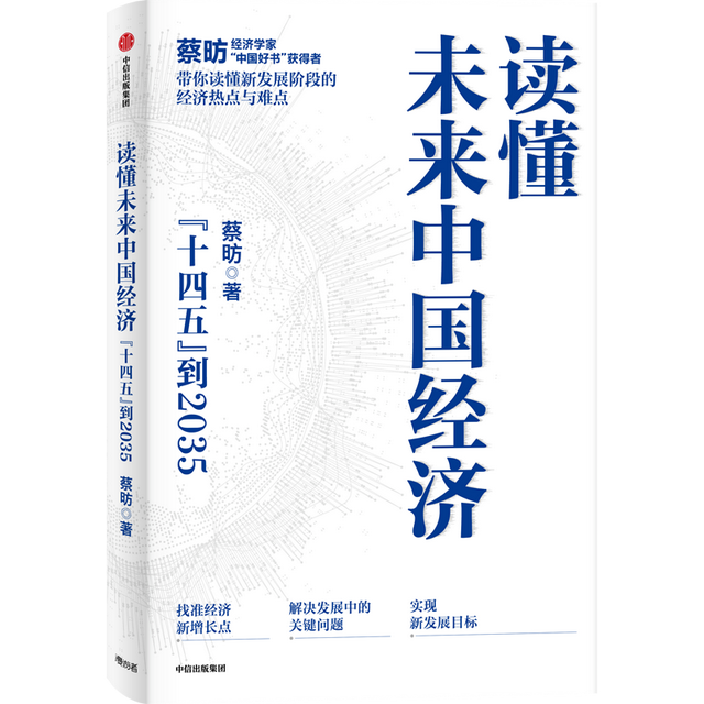 中信出版2021年最畅销的书，都有哪些？