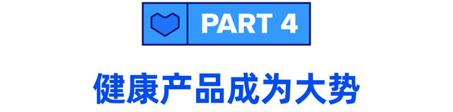 抓住新年商机！东南亚美妆、母婴、玩具、健康类热销品盘点