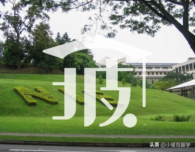 新加坡留学NTU NIE｜国立教育学院及专业介绍