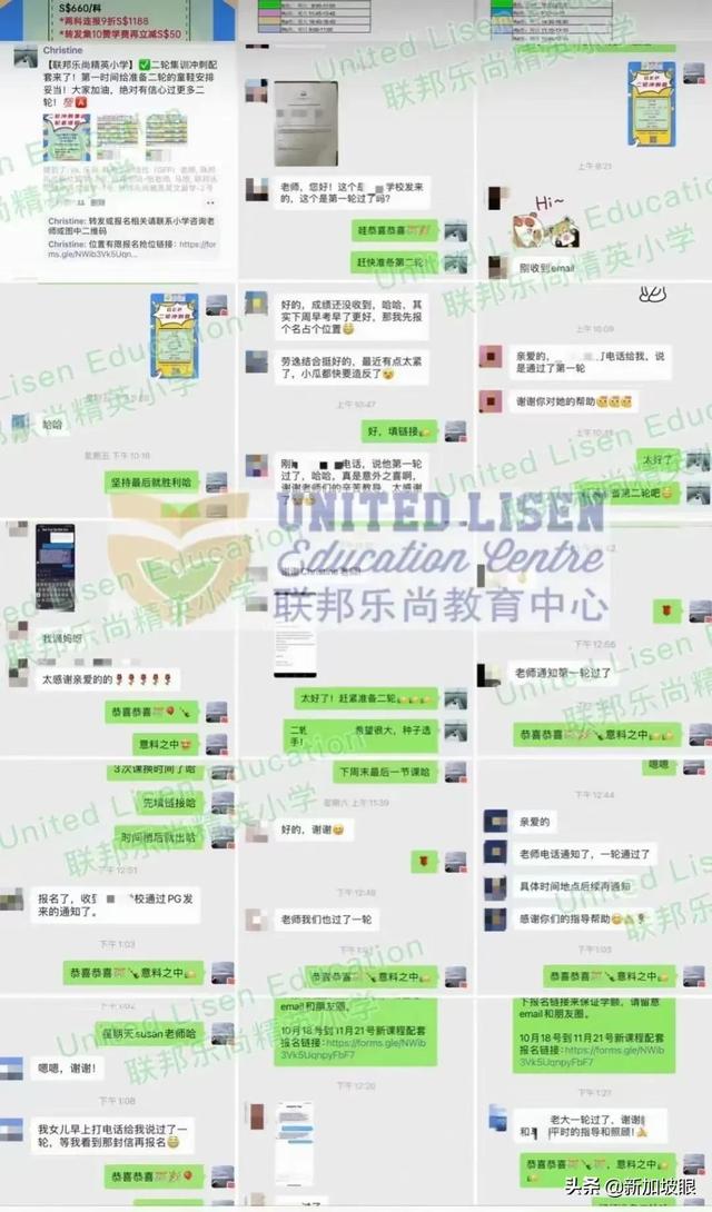 天才班一轮考试通过率100%，他们是怎么做到的？