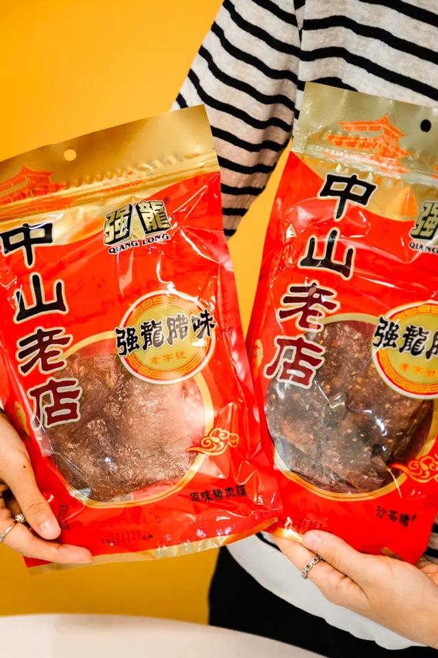 零食还有鄙视链？这几款潮汕小零食，你吃过冒？