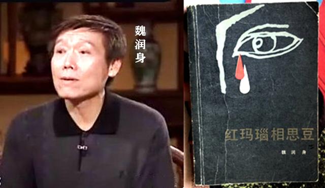 “引发直男齐声尖叫”的陈钰琪的离奇速成史