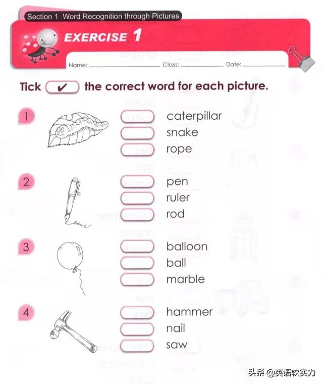 英语启蒙：还在为记单词而烦恼？试一试新加坡私校看图学单词
