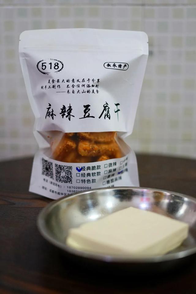 成都味｜把豆腐当小吃，你吃过哪几种？