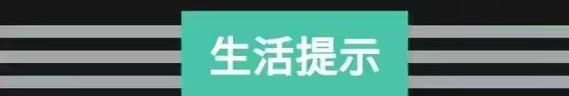 「10月24日 星期天 农历九月十九」新闻打包听！美领导人宣称“保护台湾”后，岛内网民警告：台湾可能血流成河