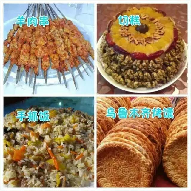 你认为哪个地方的美食最好吃？