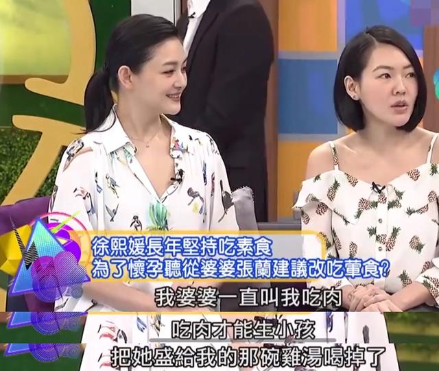 林依晨产下一女！女星为了怀孕有多拼？打上千针、吞蛤蟆、喝鸽血