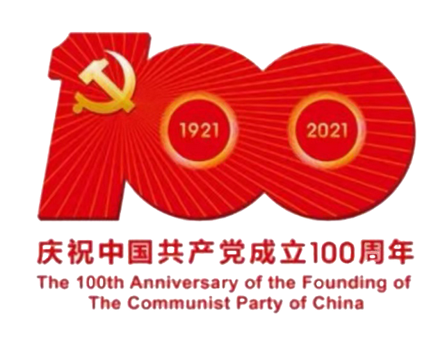 长篇连播丨但求天下暖：共产党人的初心——欧初传记 第23集