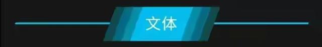 「10月24日 星期天 农历九月十九」新闻打包听！美领导人宣称“保护台湾”后，岛内网民警告：台湾可能血流成河