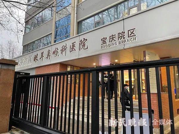 小囡防近视有“神药”？对这款家长群里的“明星产品”眼科专家有话说