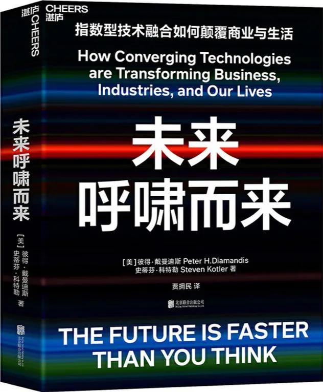 2021年值得关注的45种人文社科类图书，还不来看看？