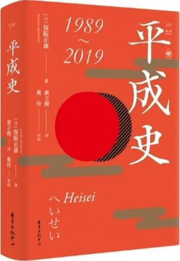 2021年值得关注的45种人文社科类图书，还不来看看？