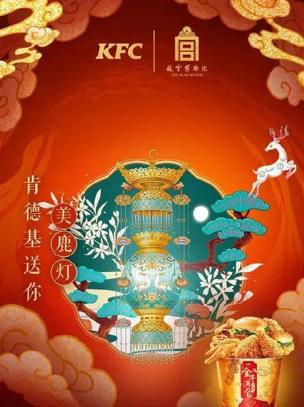 哇塞！新年微信红包插画封面大PK！到底哪家强？