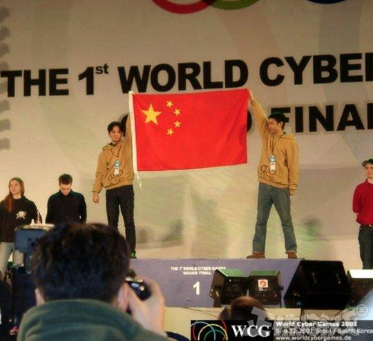 中国队牛逼！EDG逆袭夺冠，中国电竞二十年来还有哪些高光时刻？