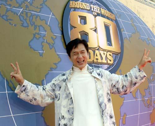 《八十天环游地球》读后感