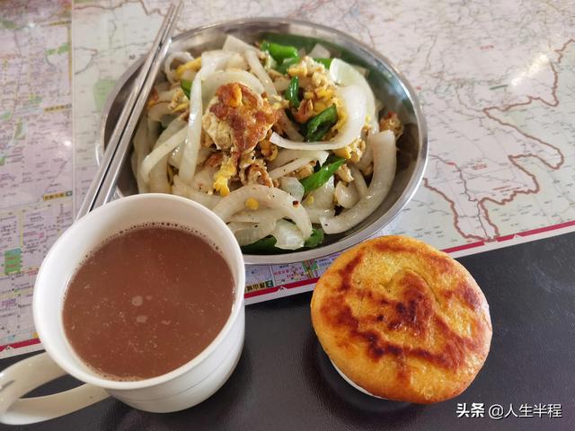 2021岁尾总结（饮食篇）