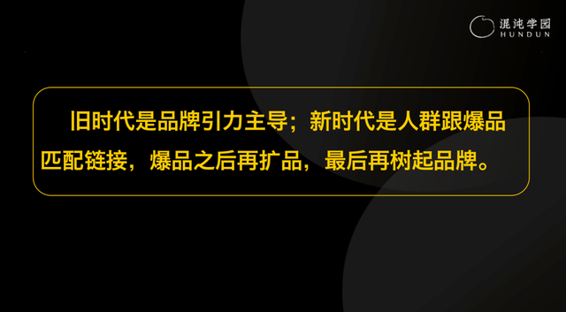 新加坡国立大学教授：怎么吸引又“懒”又“好色”的年轻人？