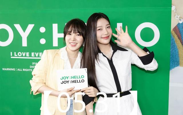 TXT出席线上回归Showcase；Red Velvet JOY亮相专辑发售纪念音乐鉴赏会；郑秀晶入选200名韩国代表演员