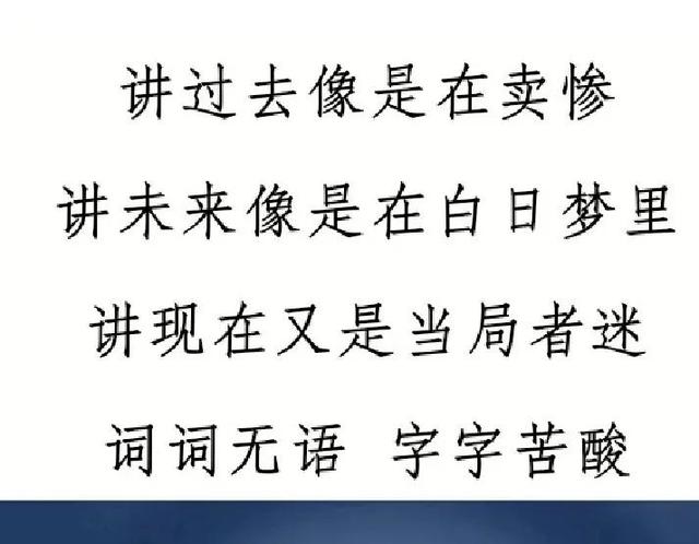 女人到底该怎么爱自己