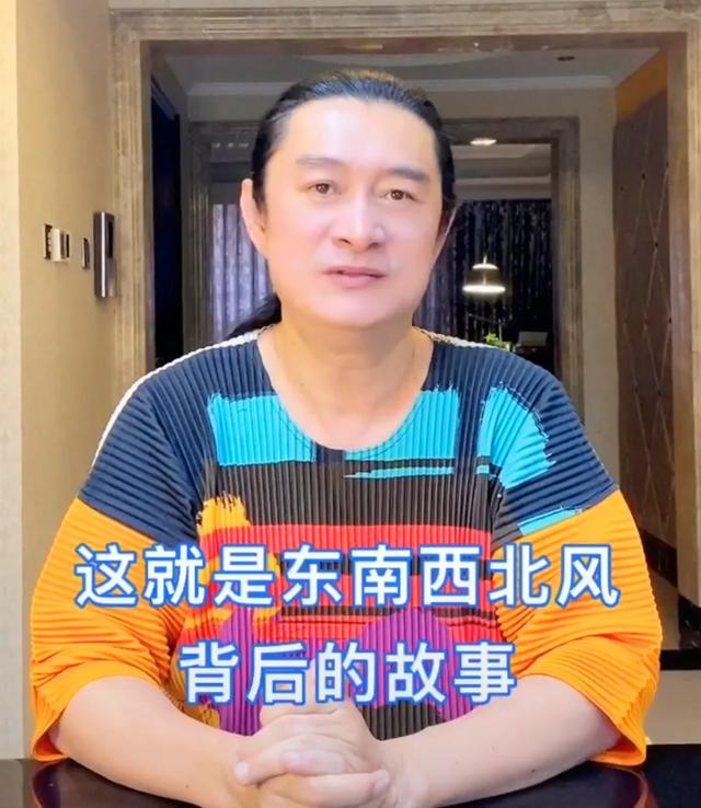 爱国歌手黄安，经典中国风歌曲《新鸳鸯蝴蝶梦》，背后还有这故事