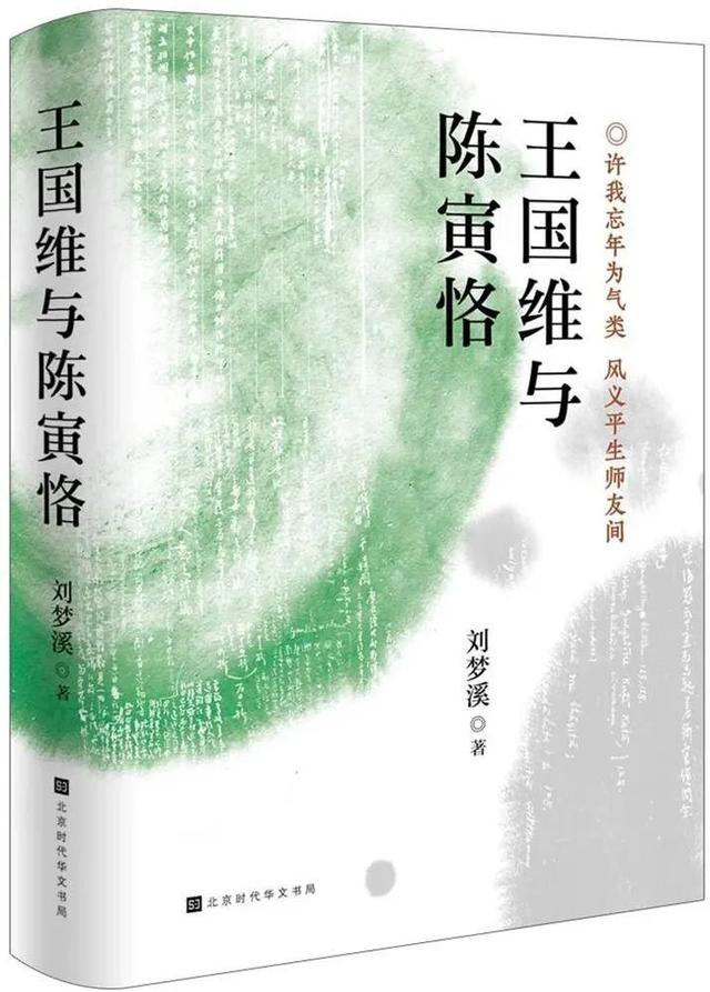 2021年值得关注的45种人文社科类图书，还不来看看？