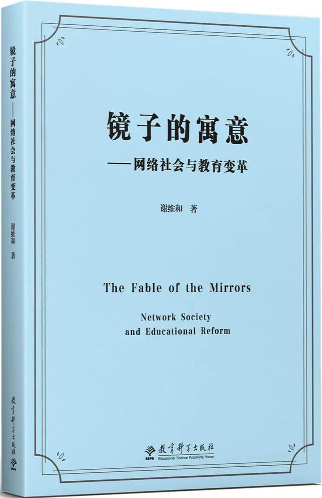 2021年值得关注的45种人文社科类图书，还不来看看？