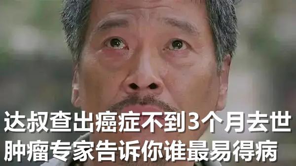 小囡防近视有“神药”？对这款家长群里的“明星产品”眼科专家有话说