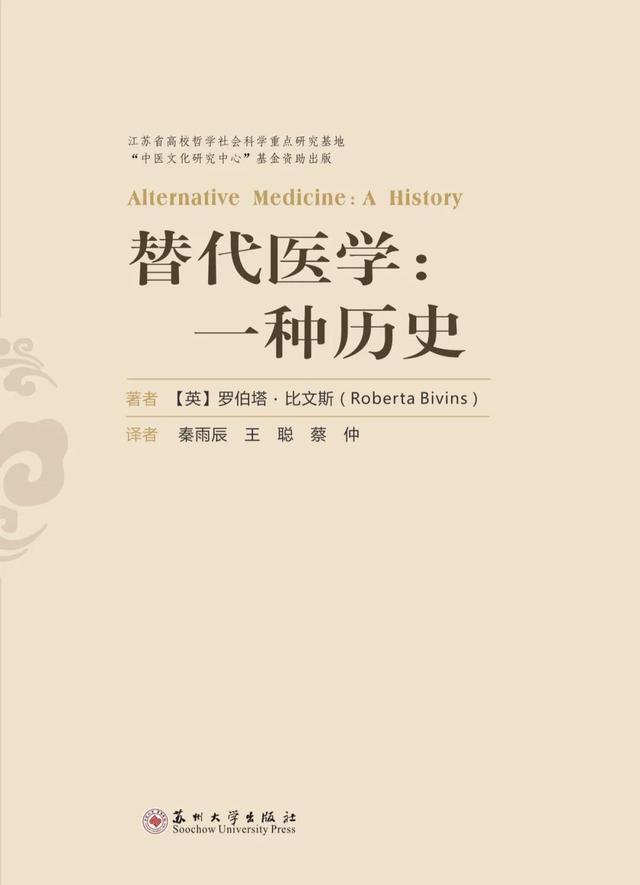 2021年值得关注的45种人文社科类图书，还不来看看？