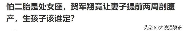 初代台偶男主今昔颜值对比：有人颜垮身材发福，有人变脸认不出