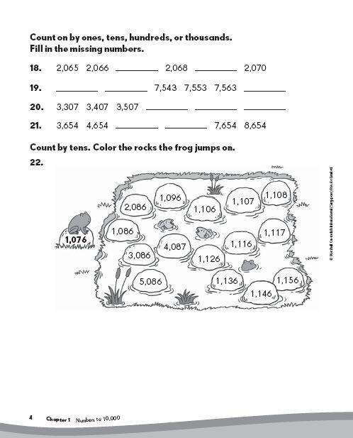 新加坡原版数学练习册 Math In Focus Workbook