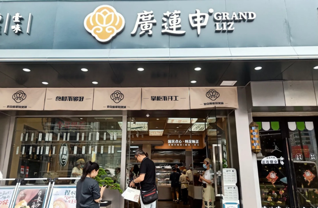 韵味湖南 | 这些外地“排队王”也来长沙开首店了！有被林青霞夸过的米其林一星...