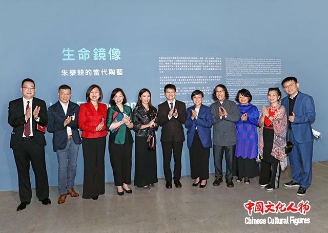 生命镜像——朱乐耕当代陶艺展轰动“澳门国际艺术双年展”