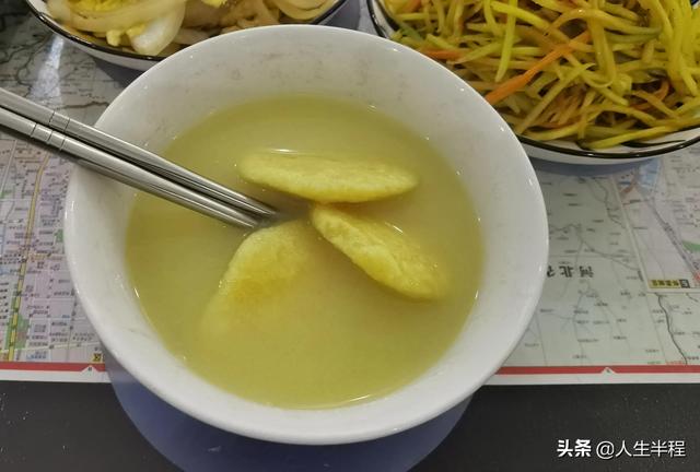 2021岁尾总结（饮食篇）