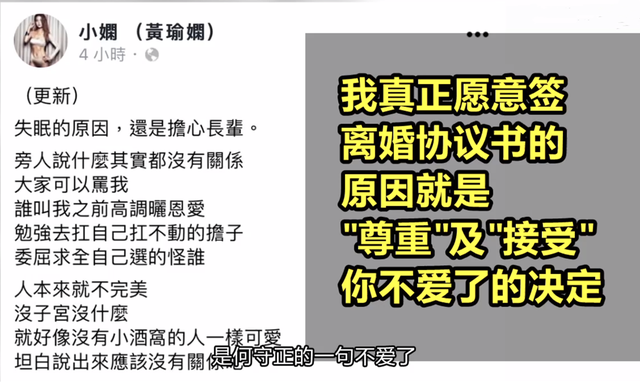 林依晨产下一女！女星为了怀孕有多拼？打上千针、吞蛤蟆、喝鸽血