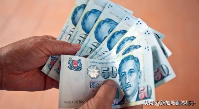 疫情后要入籍新加坡还是拿绿卡？去年他们家庭补贴3800新币