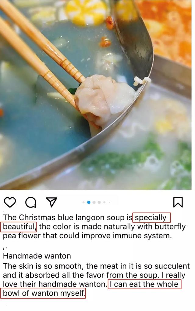 新加坡蓝色火锅爆火，顾客赞不绝口！网友：这洗衣液能下得了嘴？