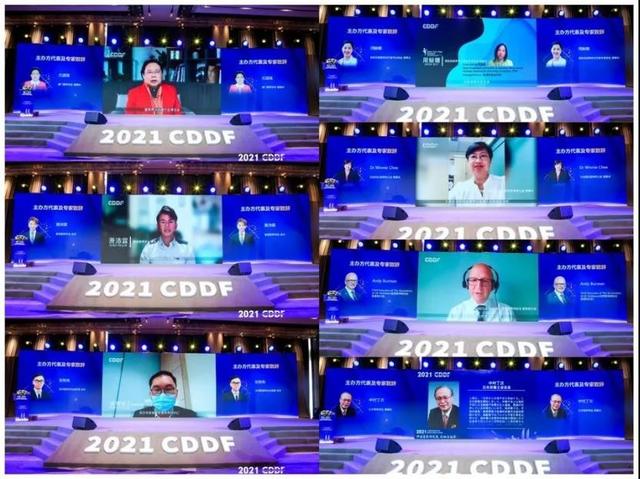 2021 中国营养师发展大会暨营养与保健行业博览会（CDDF）圆满落幕