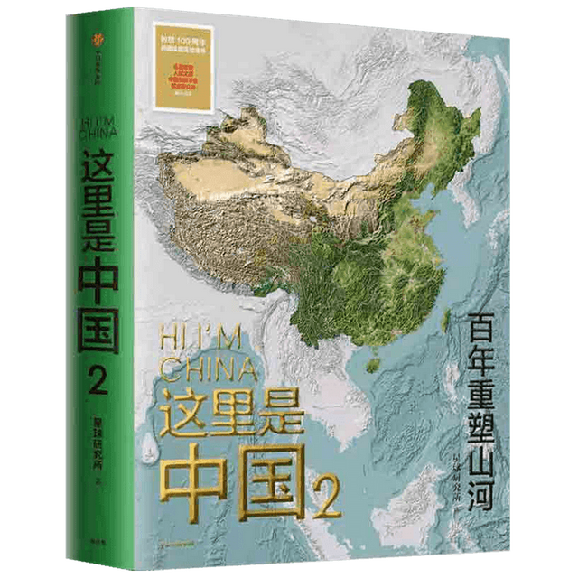 中信出版2021年最畅销的书，都有哪些？