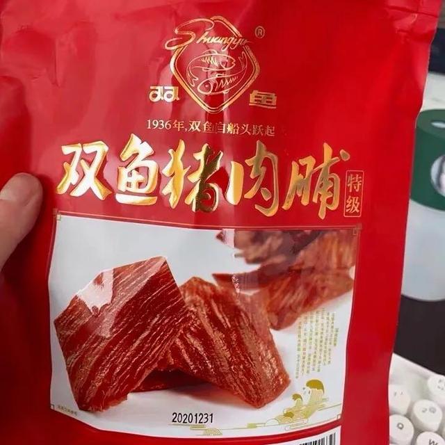 这些让减肥计划彻底泡汤的小零食，我回购3次才敢推荐