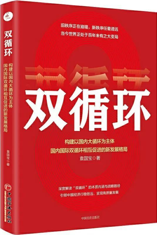 2021年值得关注的45种人文社科类图书，还不来看看？