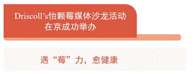 Hakkasan 推出全新春季菜，张新民携手轩尼诗发布新书《煮海笔记》| 美食情报